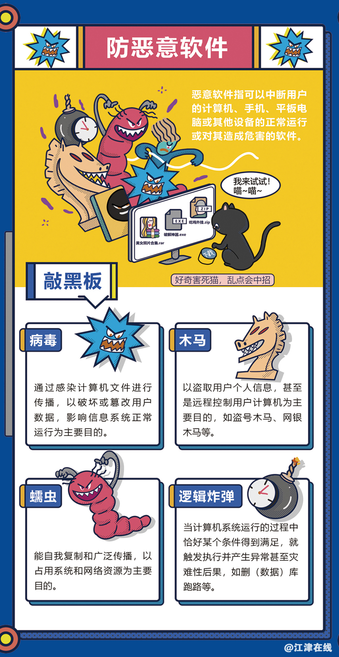 7d2f13bd453a5b9ff2d756d7e5528d8a.png