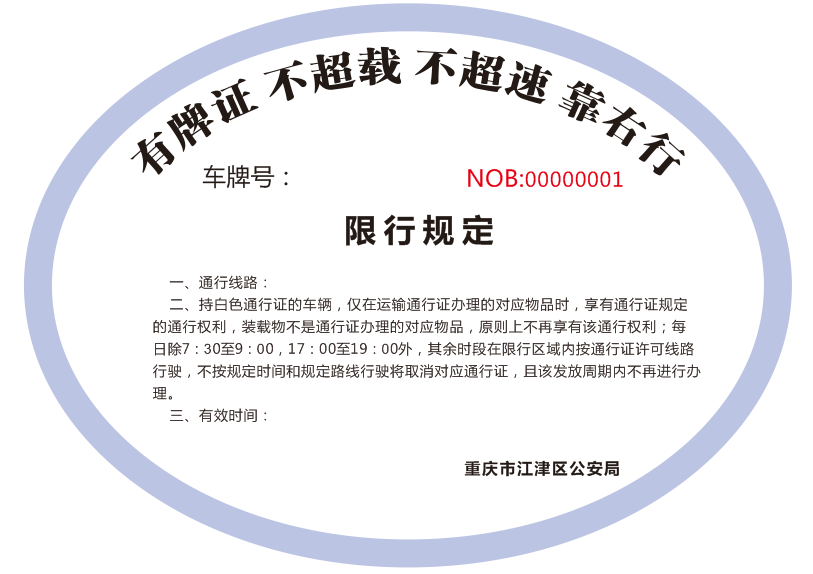 975cbc2266b8080a505c4ffae2ac6991.png