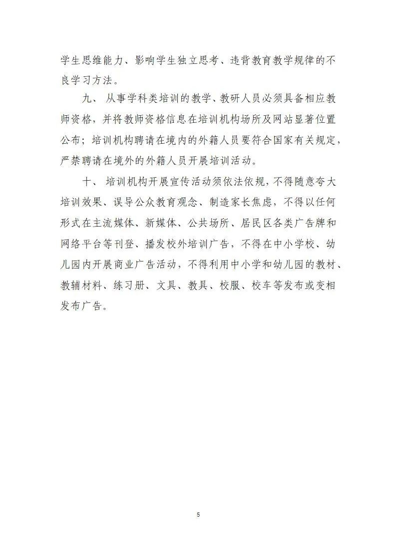 cfe811c1b187a06fc0442e5dfee347f4.jpg