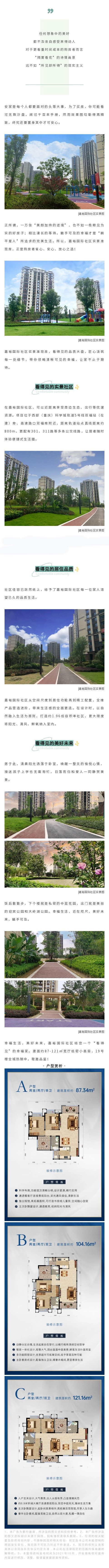 094131bkexuuv6pepup2ru.jpg