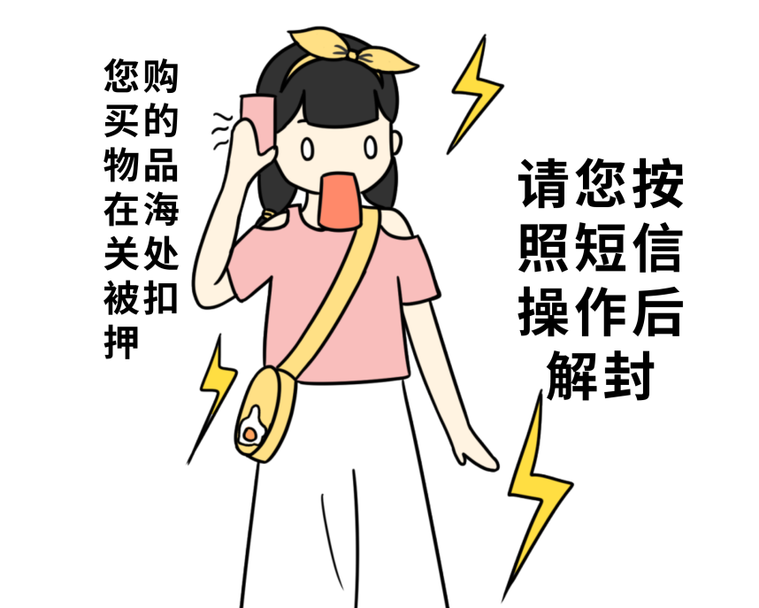 458d113e4f90c3f8027286b811b36c14.png