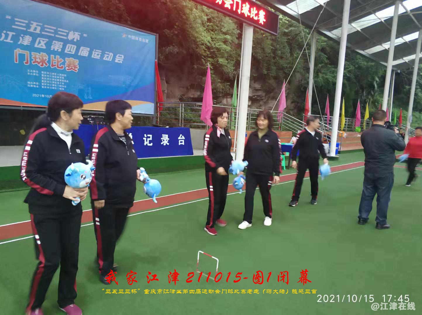 JYZ 20211015 T1 WBQ (59).jpg