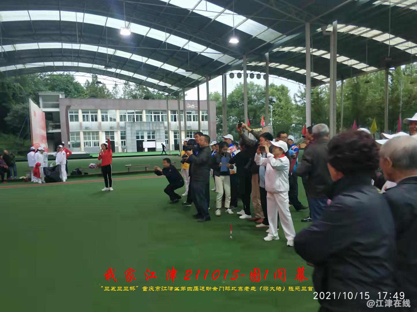 JYZ 20211015 T1 WBQ (83).jpg
