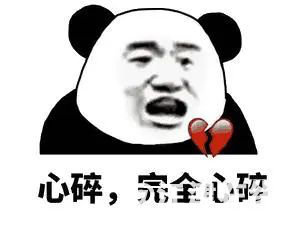 780905123e7fc457f50c7cdac96c6302.png