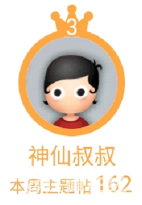 3.png