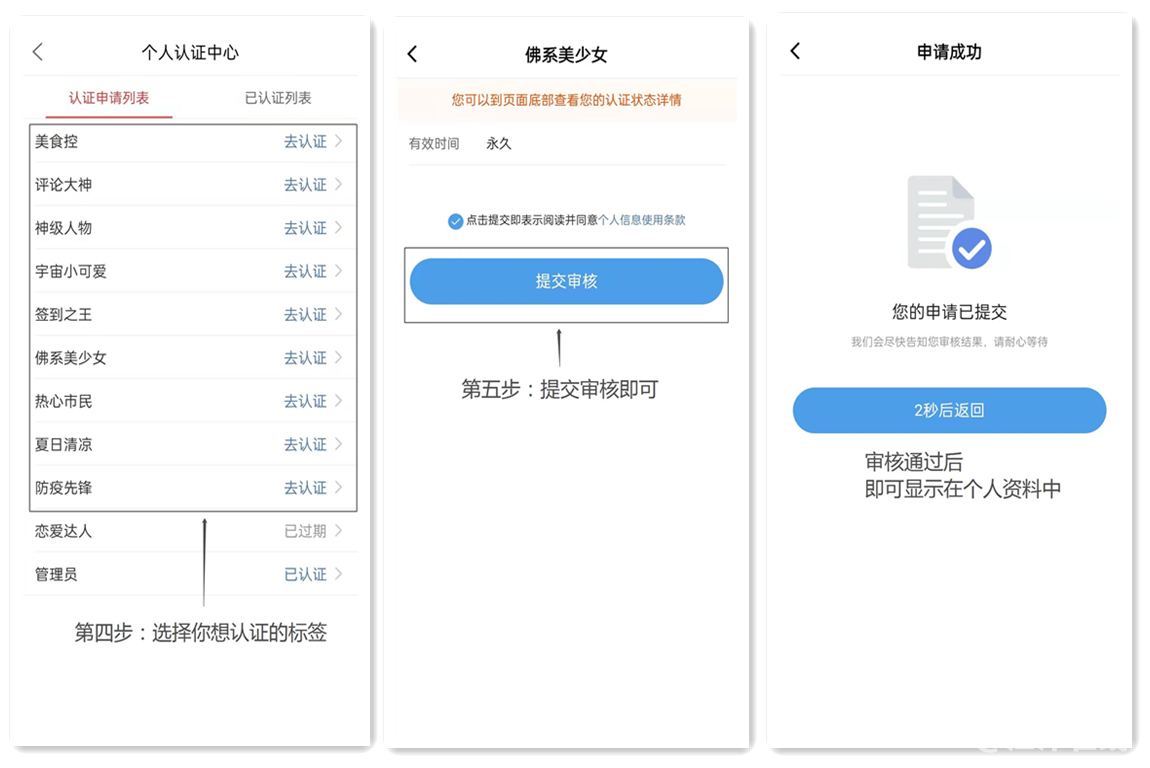 b_副本.png