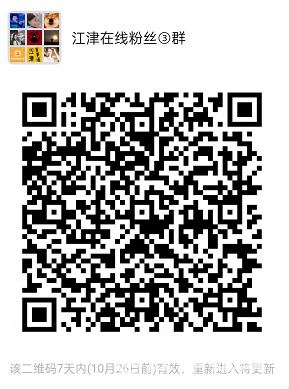 微信截图_20211009112019.png