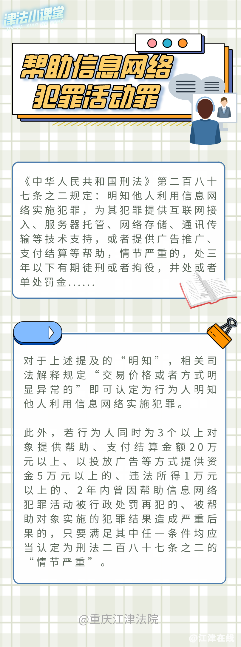 d5e110f13320a18b3be25da01b18ce2c.png