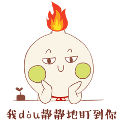 2614693b98bf9f63dffef3483fabce7a.gif