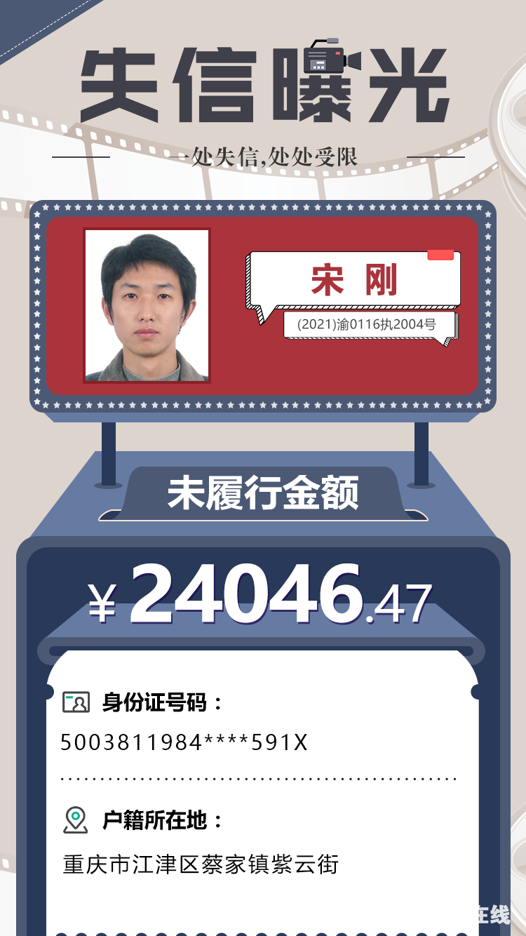 72be956823aa2700e952ea19e28477a9.png