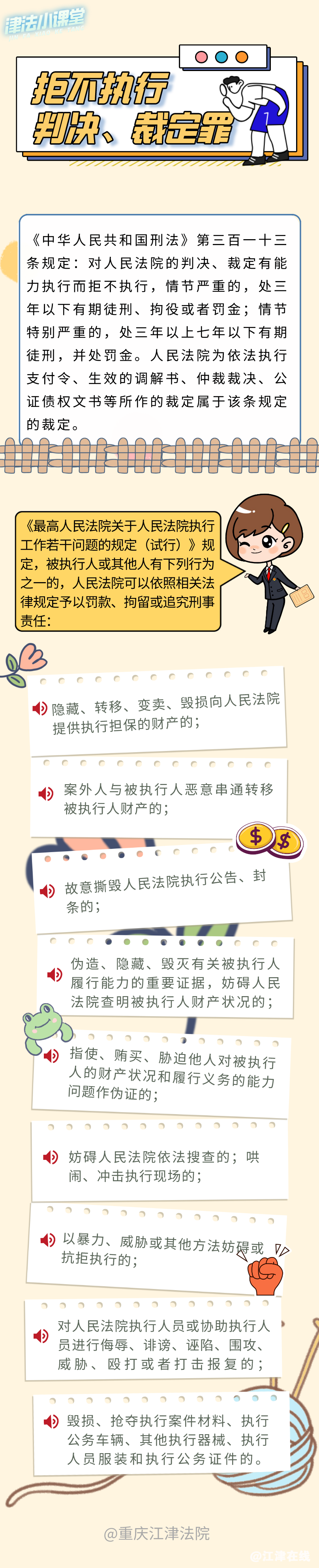 d3156b6144779597daf8d87d8a361efe.png