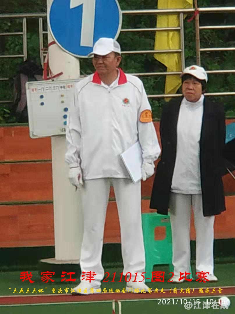 JYZ 20211015 T2  WBQ  (16).jpg