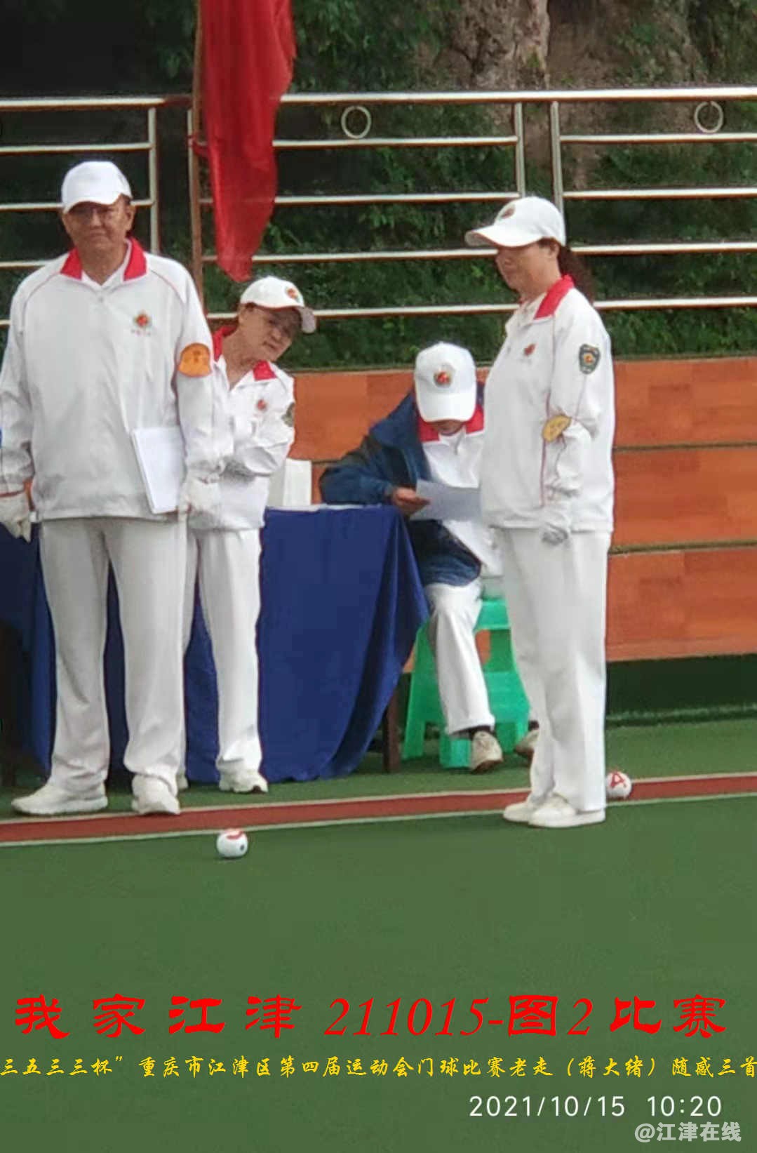 JYZ 20211015 T2  WBQ  (17).jpg