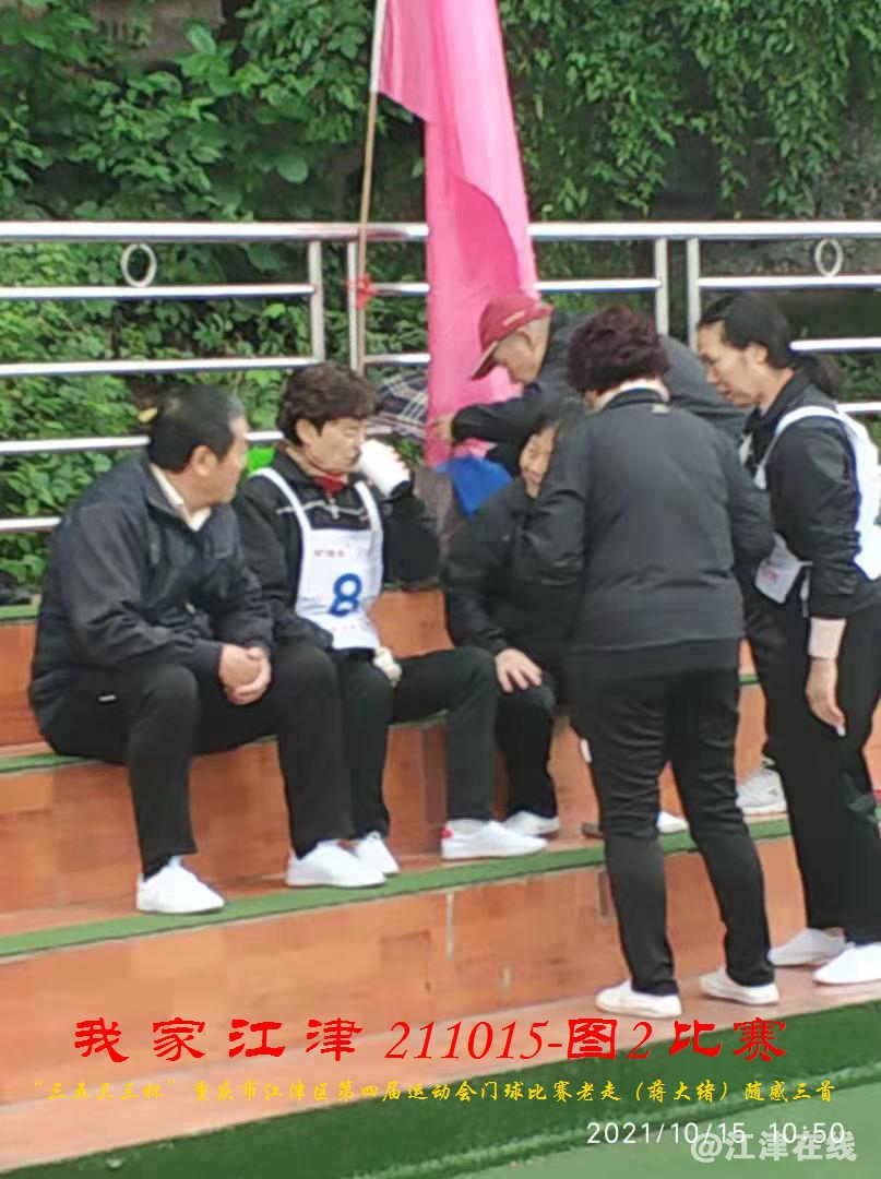JYZ 20211015 T2  WBQ  (42).jpg