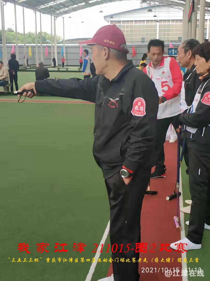 JYZ 20211015 T2  WBQ  (77).jpg