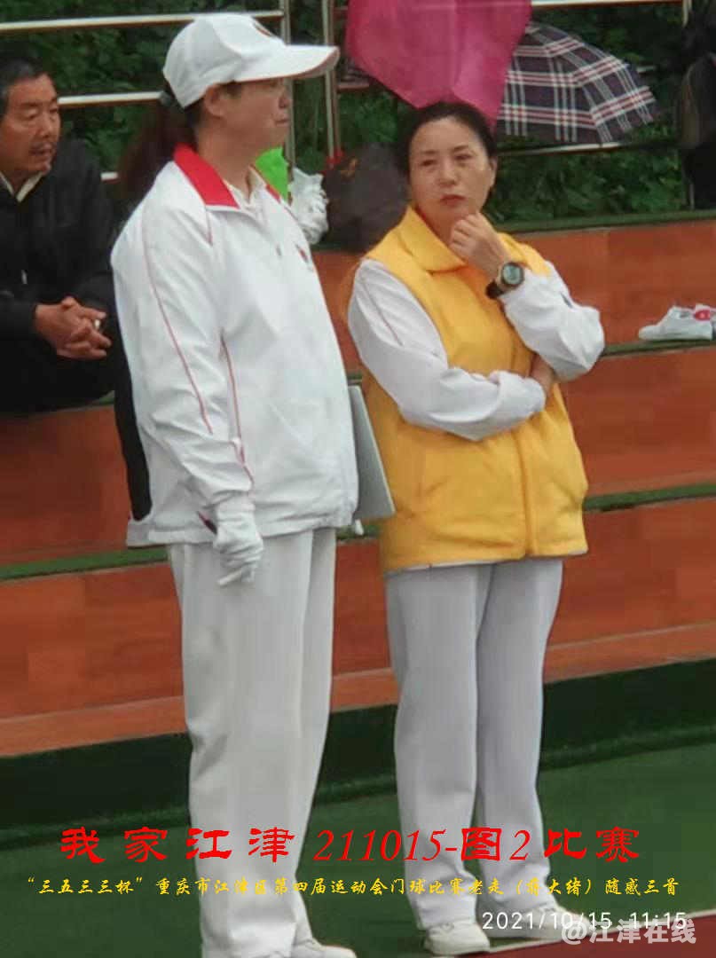 JYZ 20211015 T2  WBQ  (86).jpg