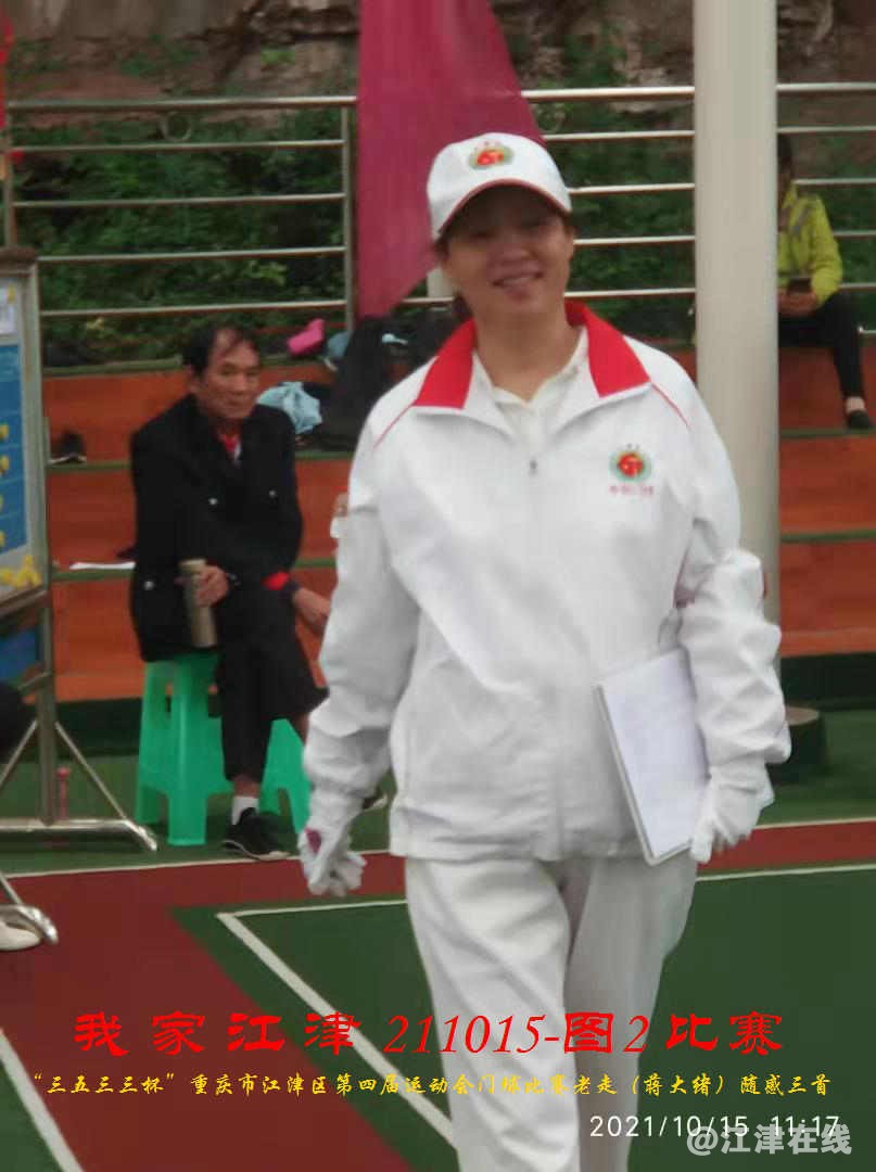 JYZ 20211015 T2  WBQ  (98).jpg