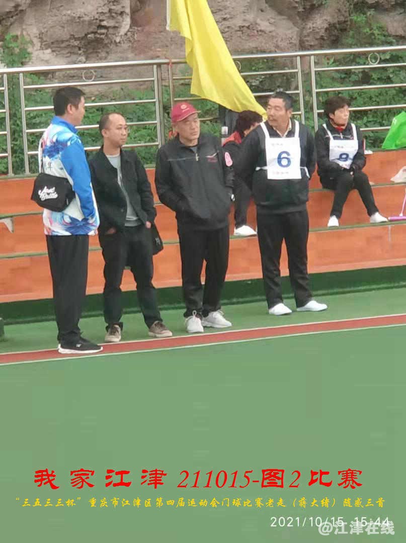 JYZ 20211015 T2  WBQ  (123).jpg