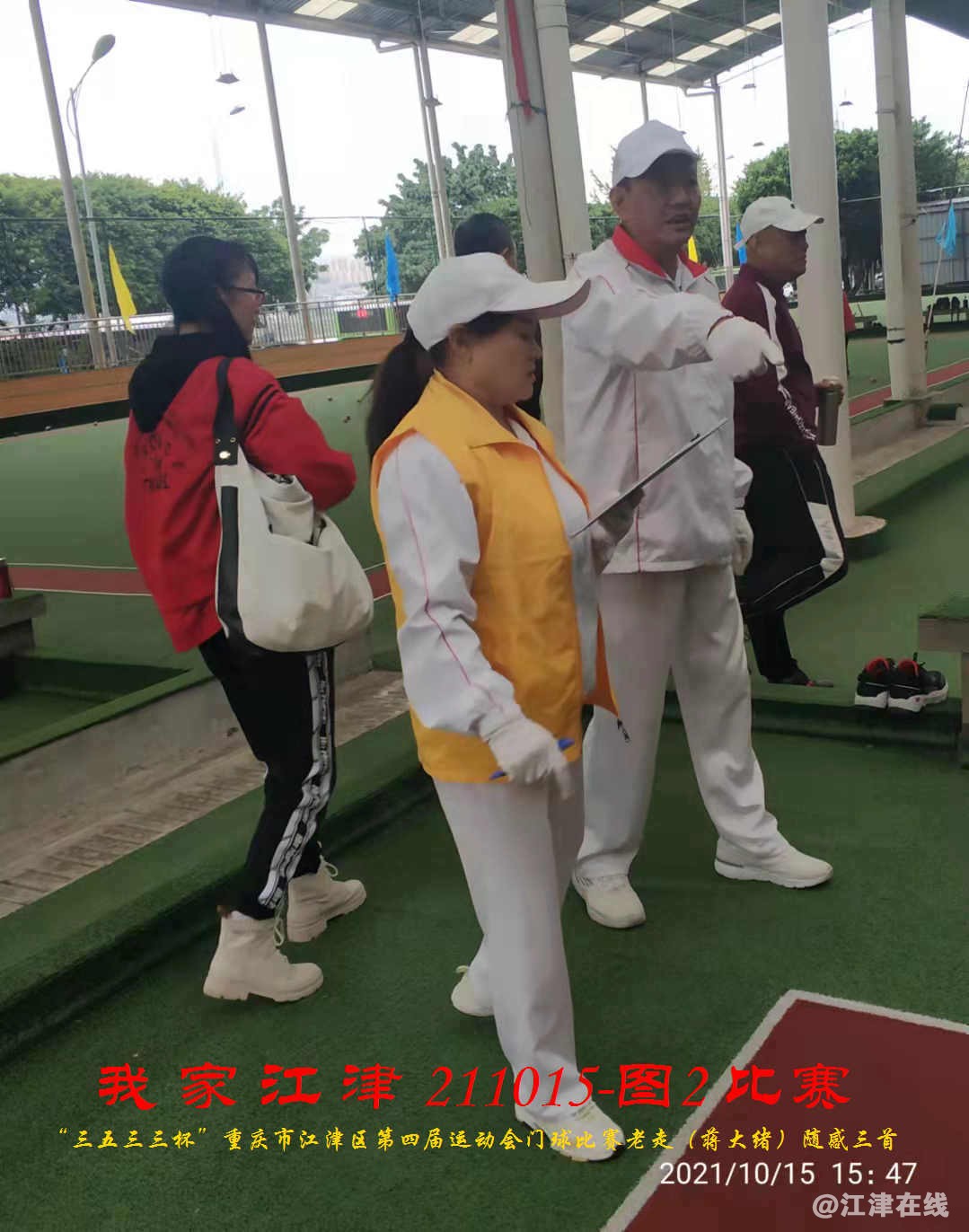 JYZ 20211015 T2  WBQ  (129).jpg