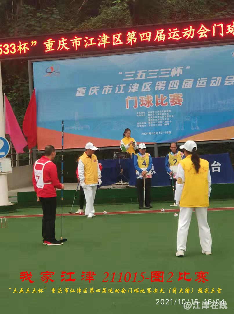 JYZ 20211015 T2  WBQ  (153).jpg