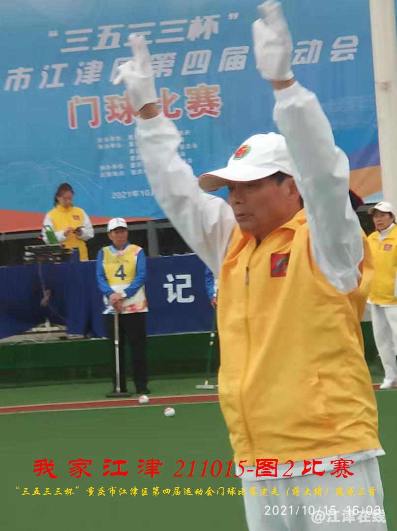 JYZ 20211015 T2  WBQ  (156).jpg