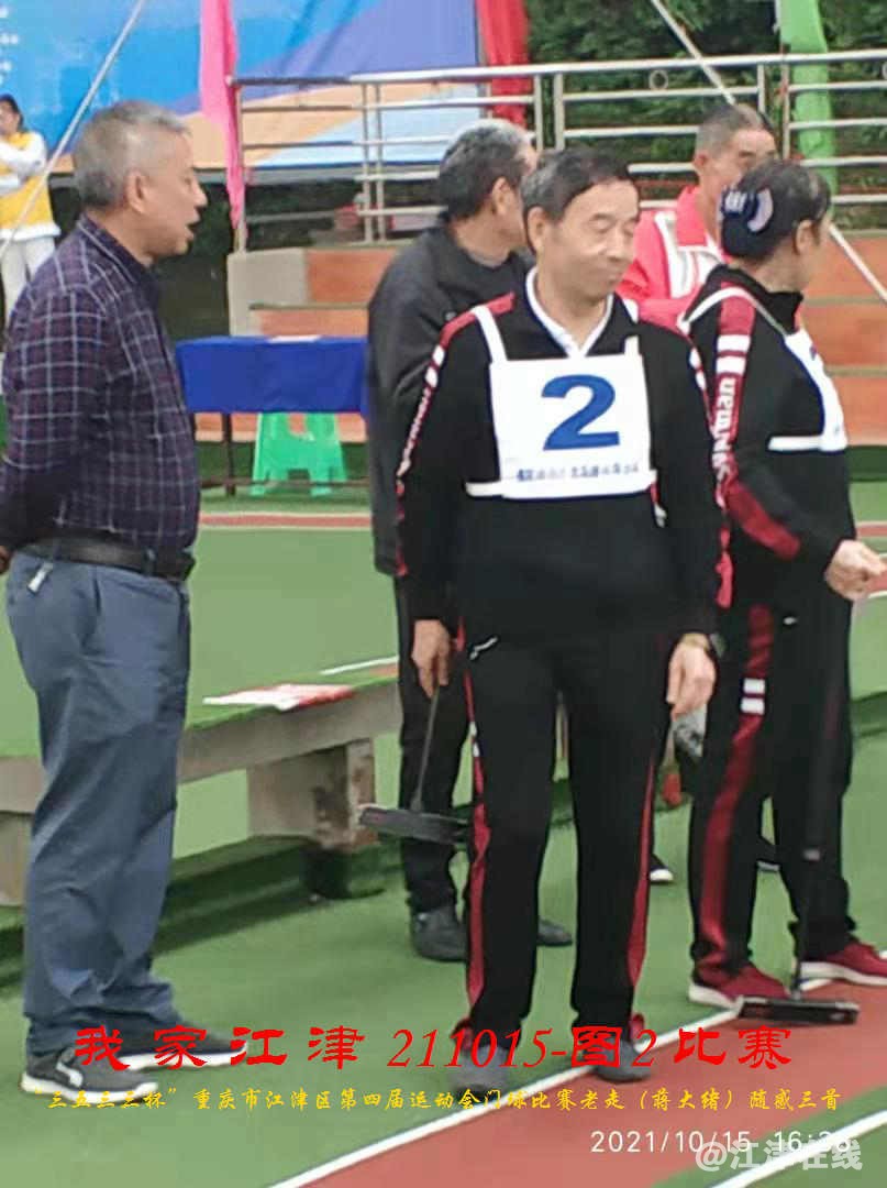 JYZ 20211015 T2  WBQ  (159).jpg