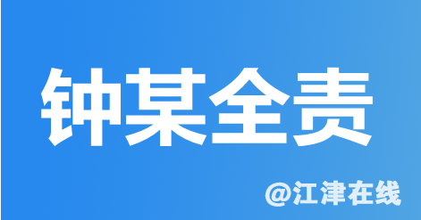 bb4c6c83ae66e912e61576ebf16fdff0.png