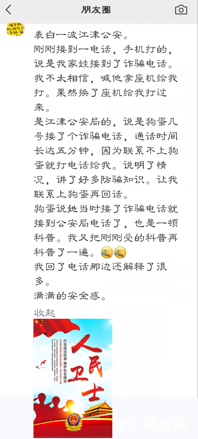 359999a86f0025740e6924e895414ab3.png