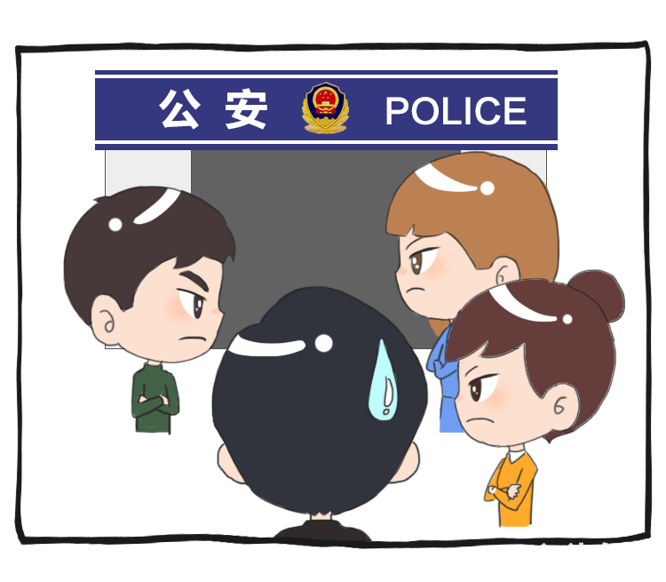 fd18bd90253961d0c6d9e2cb81e95708.png