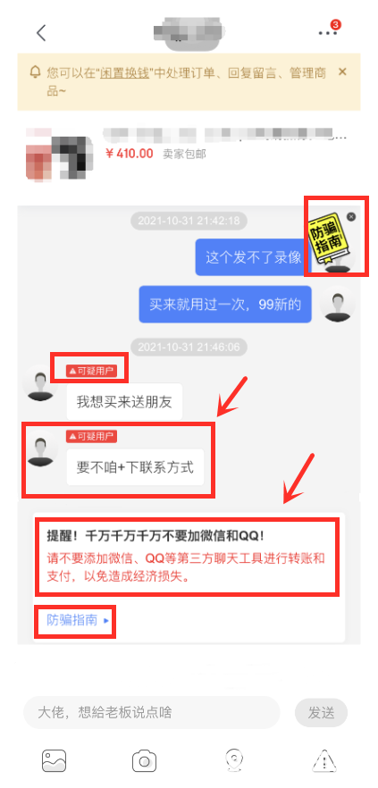 65857897b563092a0e678ef35d30959c.png