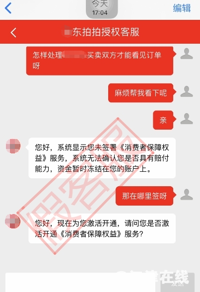 234a6f95a80f34b9f712a7959069fd28.png