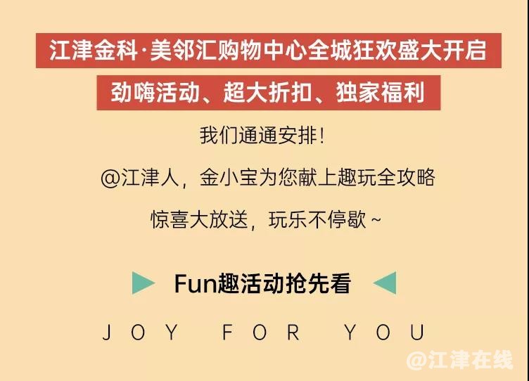 微信图片_20211104151448.jpg