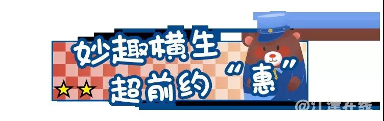 微信图片_20211104151502.jpg