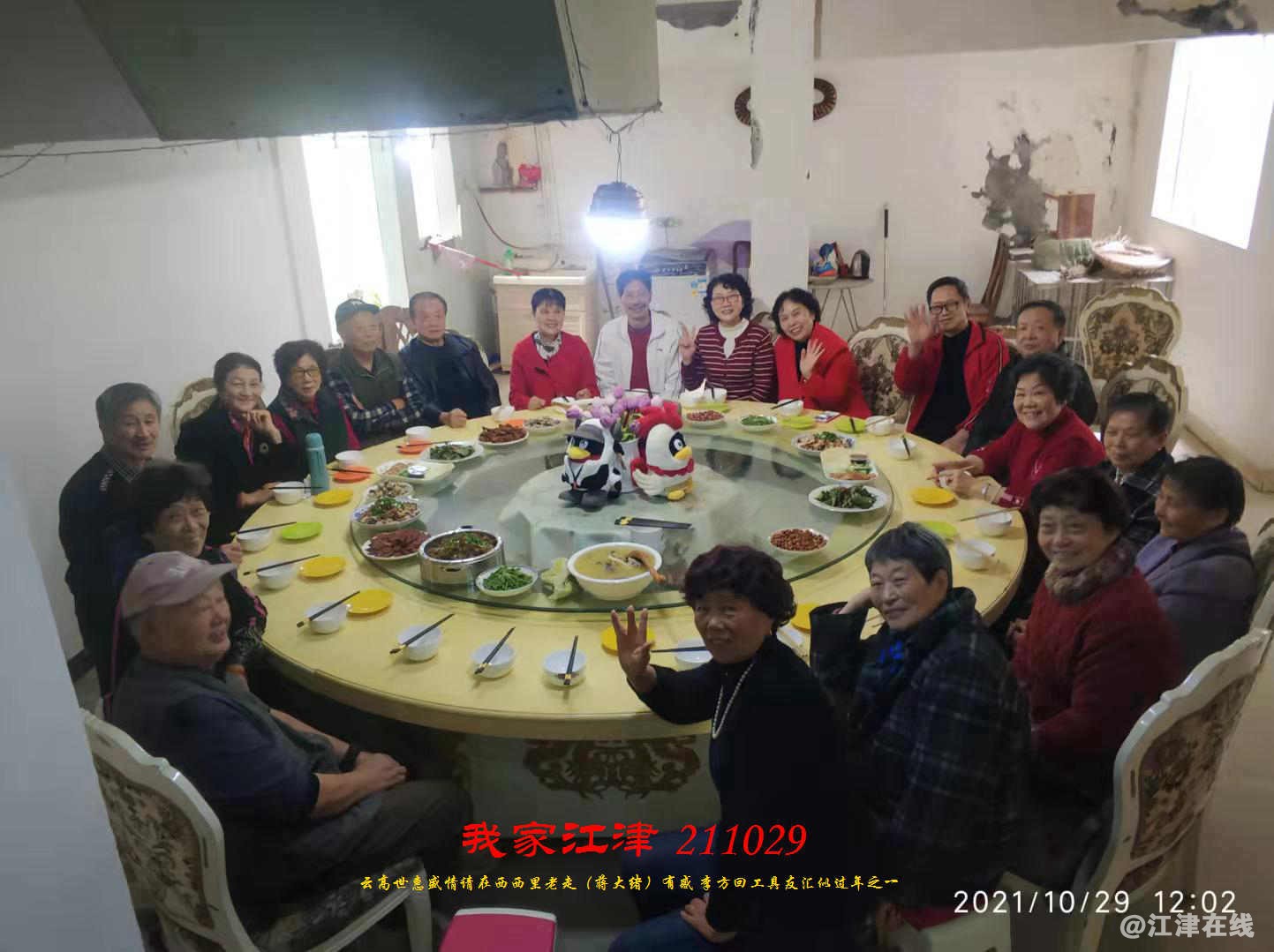 JYZ 20211029 WBQ(19).jpg
