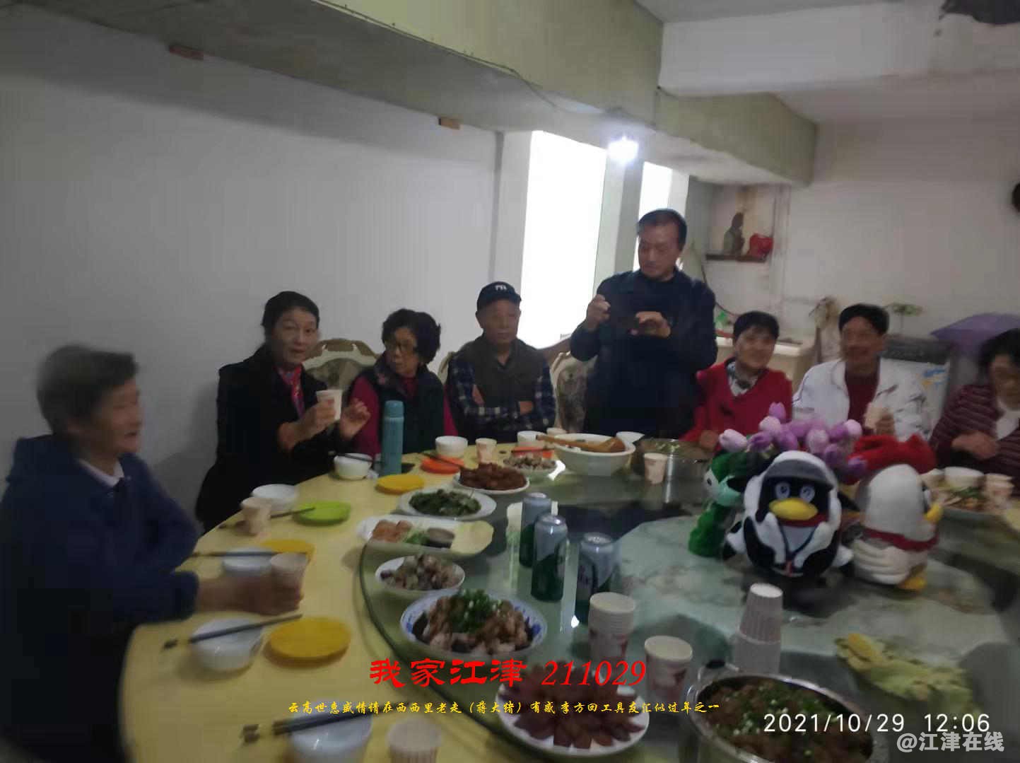 JYZ 20211029 WBQ(20).jpg