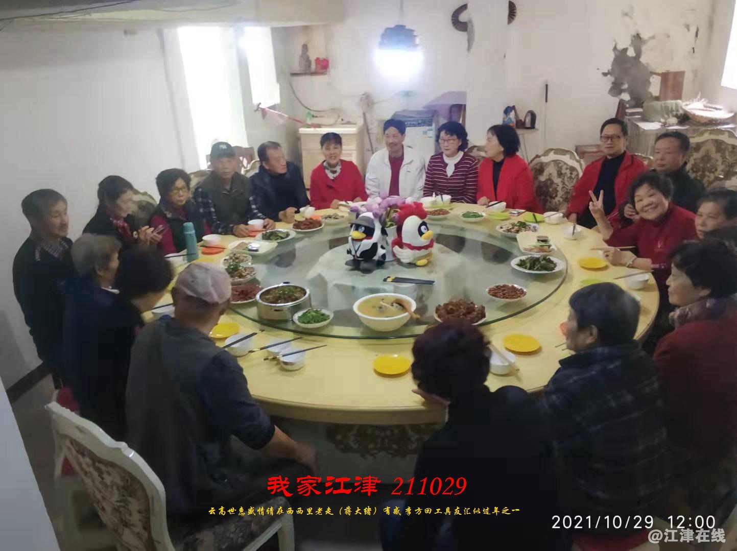 JYZ 20211029 WBQ(22).jpg