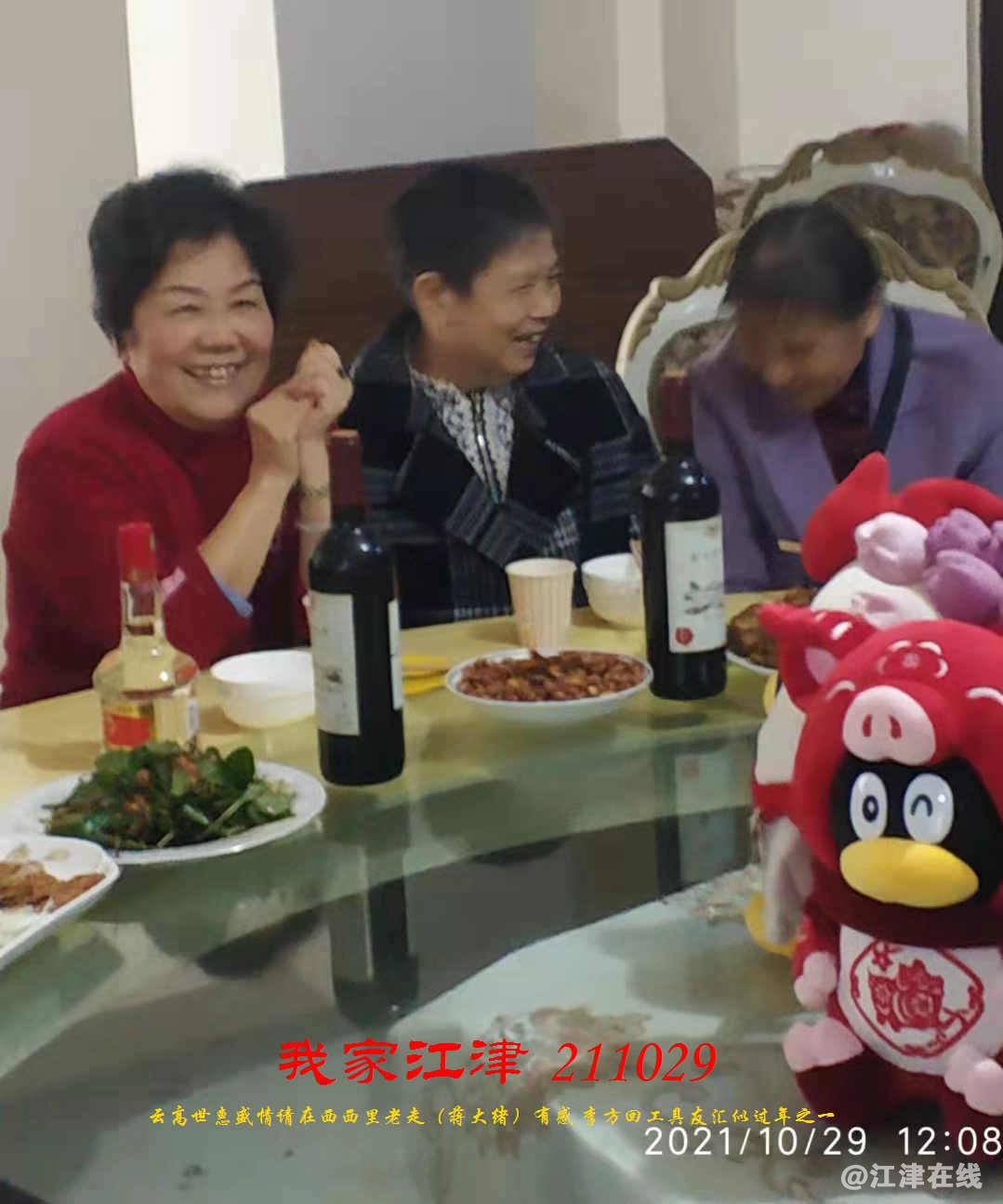JYZ 20211029 WBQ(23).jpg