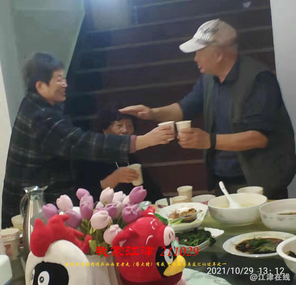 JYZ 20211029 WBQ(44).jpg