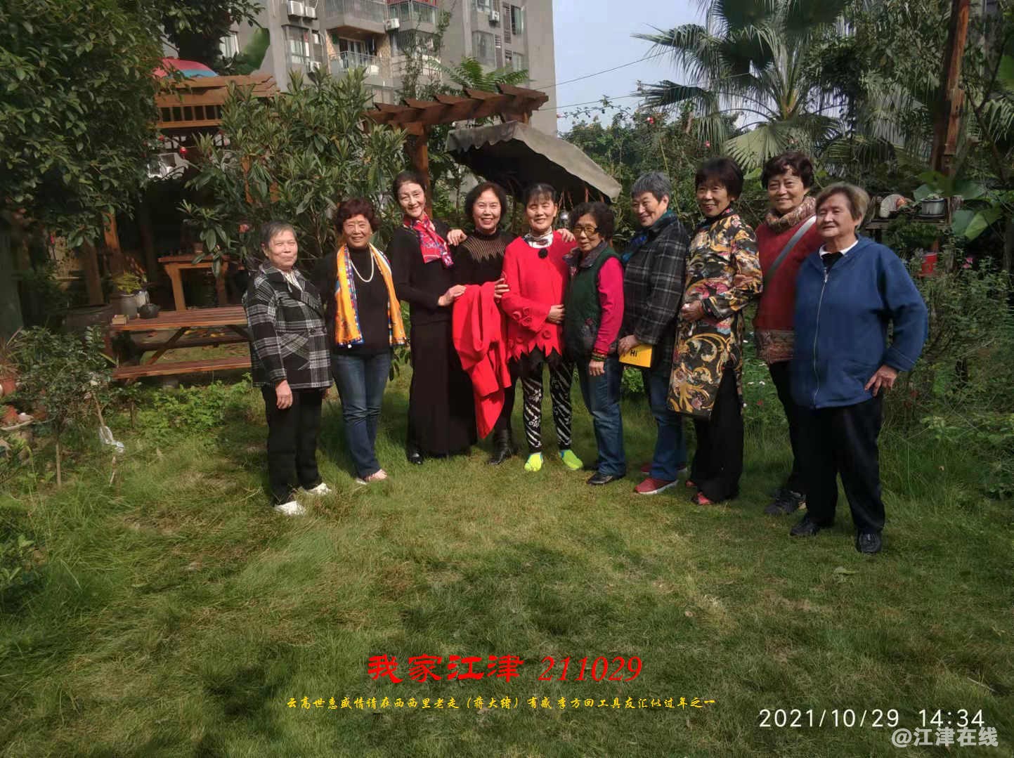 JYZ 20211029 WBQ(82).jpg