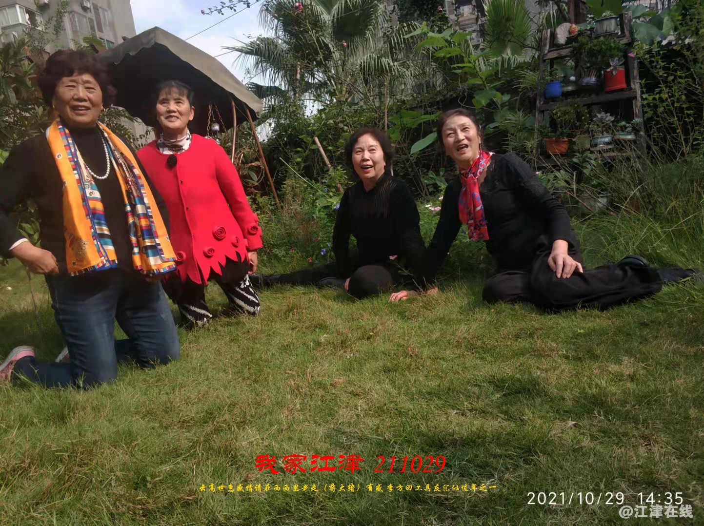 JYZ 20211029 WBQ(83).jpg