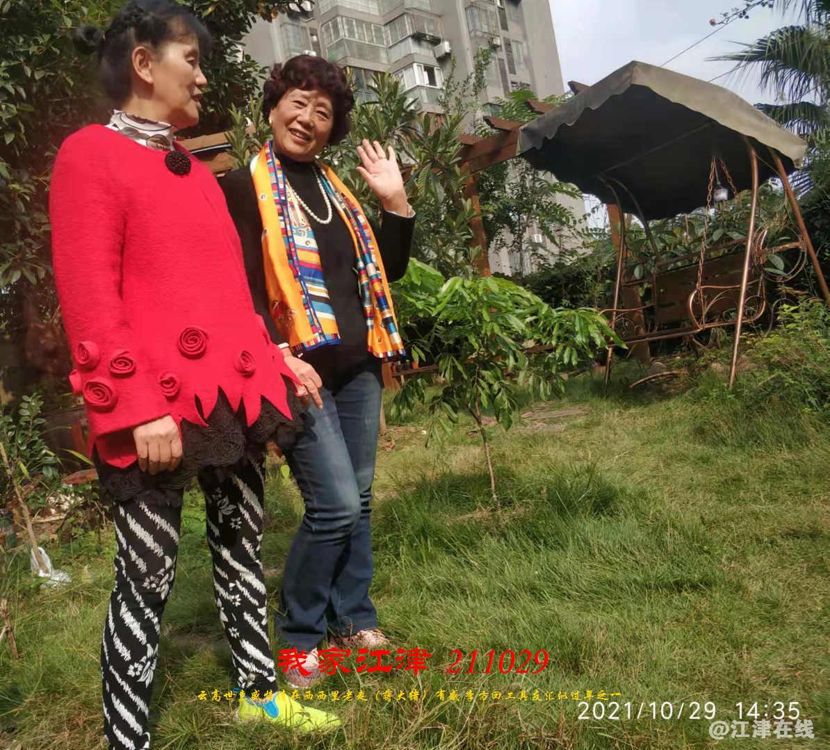 JYZ 20211029 WBQ(90).jpg