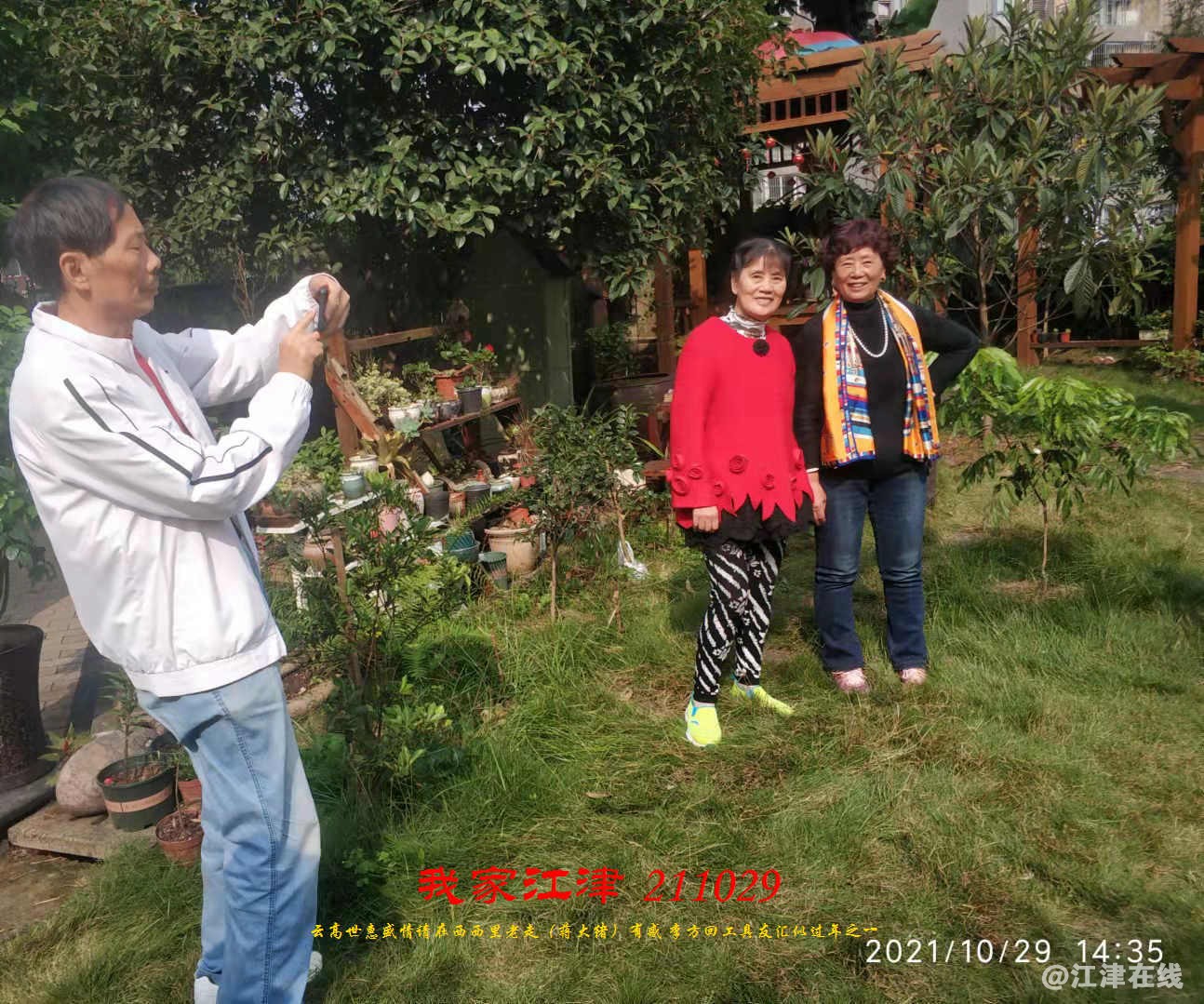 JYZ 20211029 WBQ(93).jpg