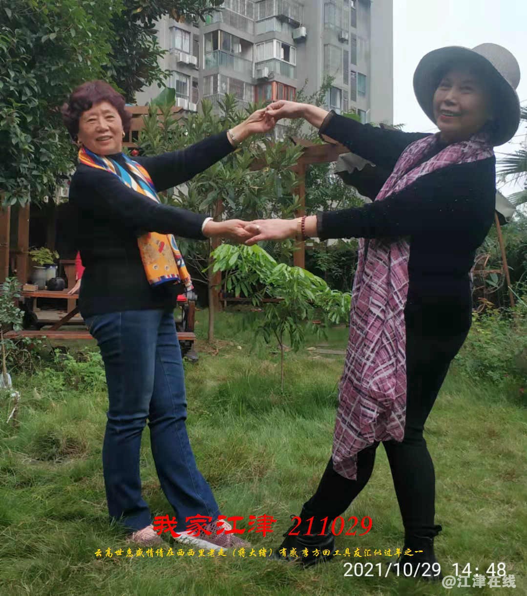 JYZ 20211029 WBQ(132).jpg