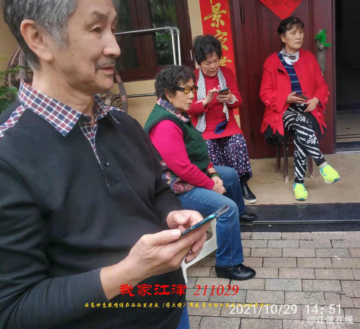 JYZ 20211029 WBQ(139).jpg
