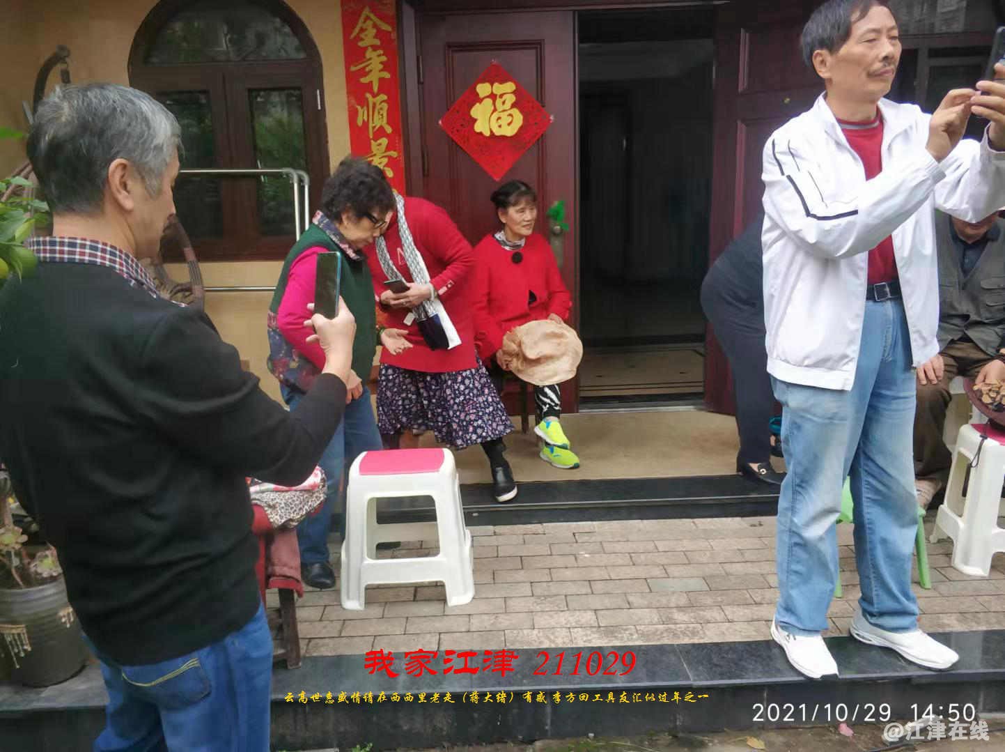 JYZ 20211029 WBQ(141).jpg