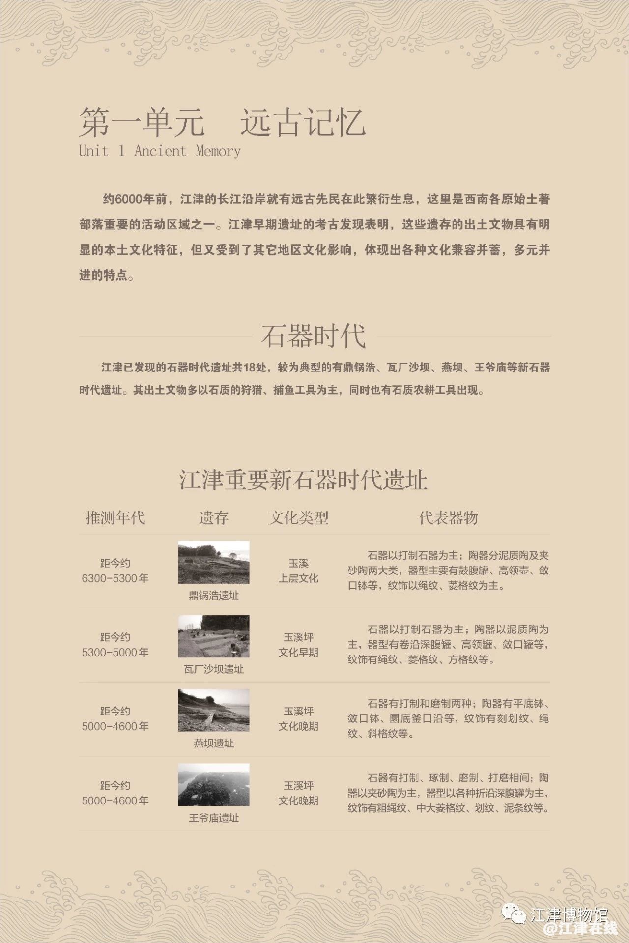 b15ab781db77359b6b00f71f41b59eb9.jpg