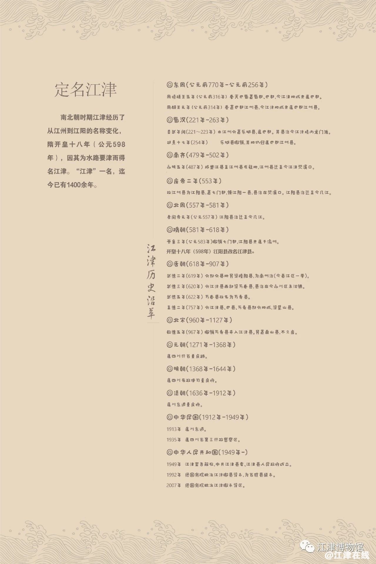 c1cb4c8b97a55e73711b8a02c098830e.jpg