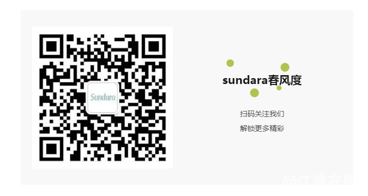 微信截图_20211106131041.png