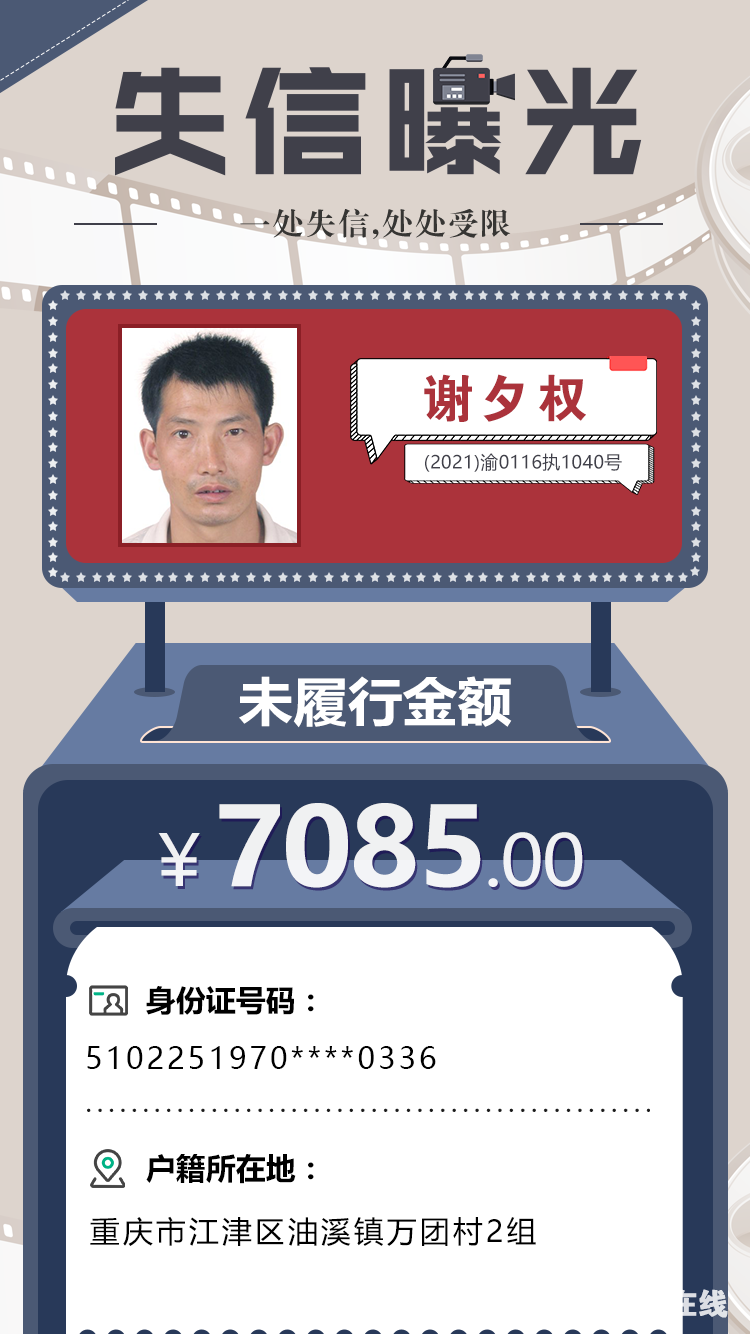 d509ec25fb1da5a71ad099808c25fc07.png