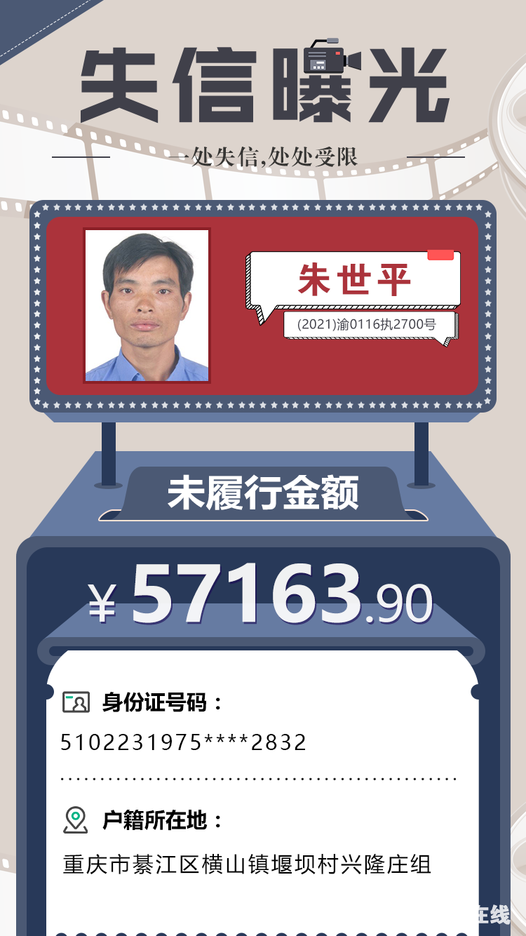 a7af60797004f7cdcecbf55aa7cb6be9.png